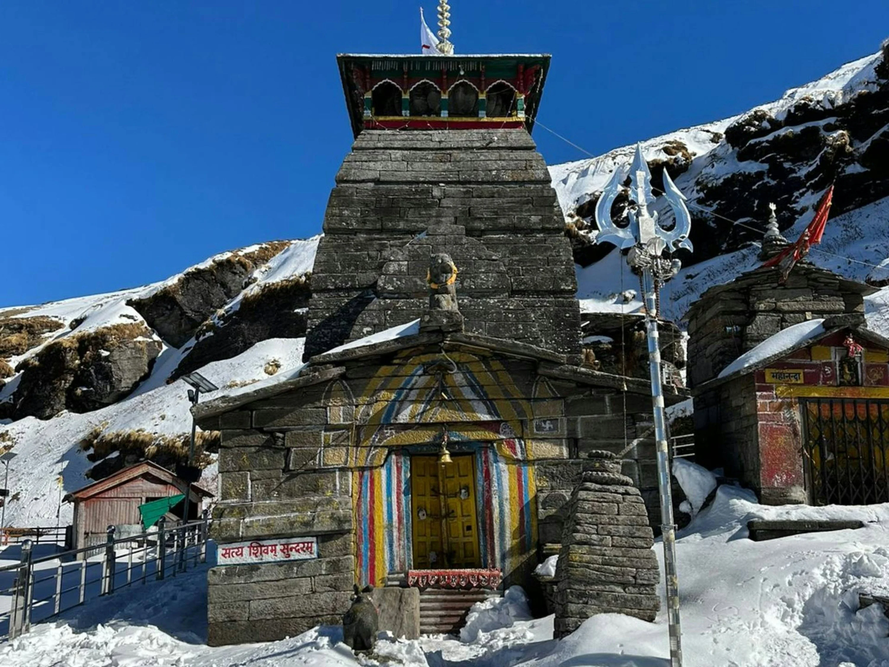 Chopta Tungnath Chandrashila Tour Package 3 Nights 4 Days | Best Trek Package | TraveloChat